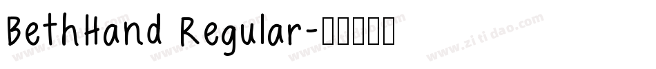 BethHand Regular字体转换